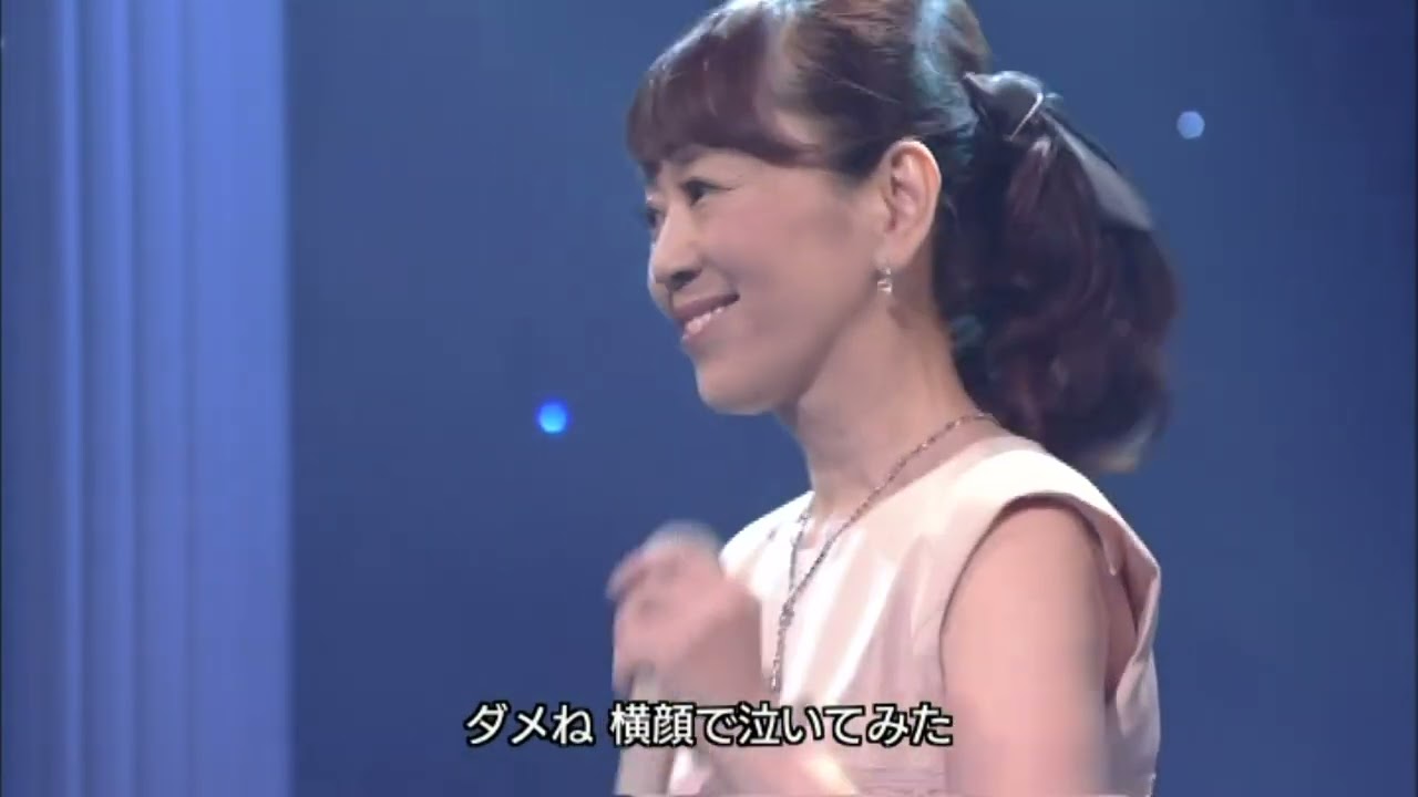 タッチ　🧤　岩崎良美