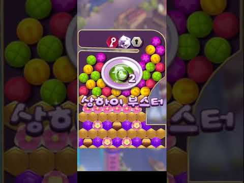 💎 Diamond Diaries Saga • level 743 • no boosters