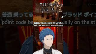 【#DBD】ブラッドポイント1,000万のキャンペーン！復帰勢と新規勢はGETしておこう！【#個人勢Vtuber】