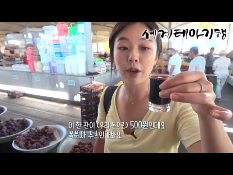 아이콘