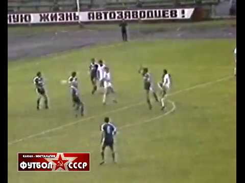1983 Торпедо (Москва) - Зенит (Ленинград) 0-2 Чемпионат СССР по футболу