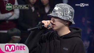 School Rapper [2회]′나와 주셔서 감사해요′ 경인 동부지역 1위! 최하민 @ 경인 동부 지역 대표 선발전 170217 EP.2