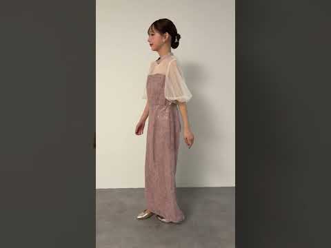 ピンクベージュのバックデザインスパンコールドレス 動画