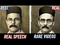 Vinayak Damodar Savarkar Veer Or Coward Real Speech Rare Videos Biography Failure Denied