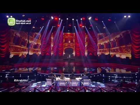 Arab Idol – العروض المباشرة – امير عمار يعقوب ونادين – كفاية حروب