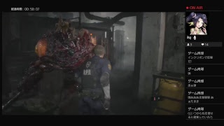 初心者がやる、バイオハザードRe2