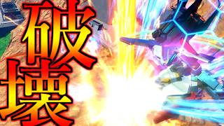 【イニブ実況】FとS覚醒の使い分けが大事！？リミットと合わせて勝利を掴む！【FAZZ】【ちゃい視点】【インフィニットブースト】