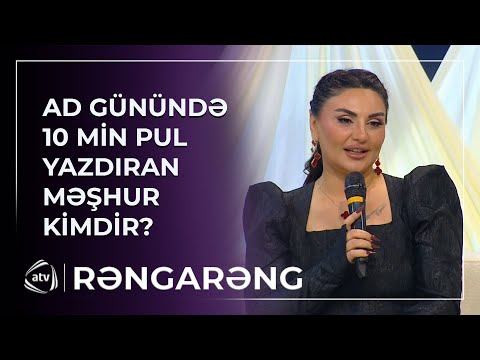 Şəbnəmin ad günündə 10 MİN YAZDIRAN MƏŞHUR KİMDİR?