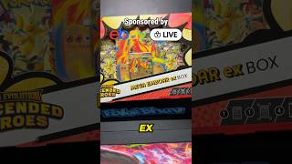Mega Emboar Box  #PokemonCards #PokemonTCG #AscendedHeroes #PokemonOpening #PokemonCollector