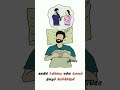 Parthu Parthu Kangal Tamil Lyrics Visual Arts Tamil Tamilwhatsappstatus Tamilsongs