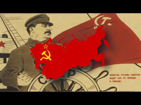 "Long live our state", lyrics and translation