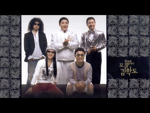 download lagu mp3 mp4 Cho Yong Pil Darling, download lagu Cho Yong Pil Darling gratis, unduh video klip Cho Yong Pil Darling