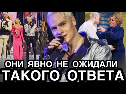 ЗАЛ ВЗОРВАЛСЯ ОТ ОВАЦИЙ! Певец Шаман Спел Так Что Все Звездуны Окунули Себя в Лужу