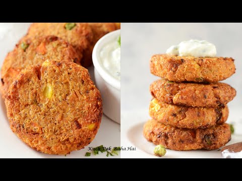 How to make Quinoa Patties | Healthy Crispy Veg Quinoa Cakes Recipe | Vegan Quinoa Cutlet