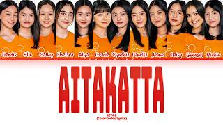 Download lagu JKT48 – Aitakatta Lyrics (Color Coded Lyrics) mp3 Download lagu JKT48 – Aitakatta Lyrics (Color Coded Lyrics) mp3