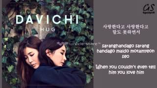 Download lagu Davichi - Cry Again Lyrics mp3 Download lagu Davichi - Cry Again Lyrics mp3
