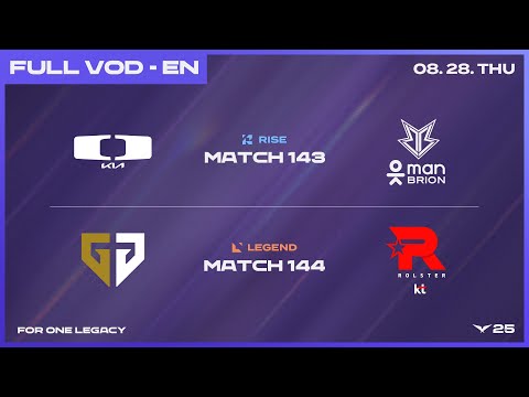 DK vs BRO - GEN vs KT | 2025 LCK