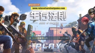 ゴリラゲーム のライブ ストリーム