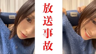 【山本彩】◯◯◯を見せつけてしまう