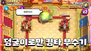 유튜브 썸네일