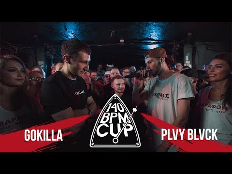 Video thumbnail for 20/08/17: GOKILLA X PLVY BLVCK (II этап)