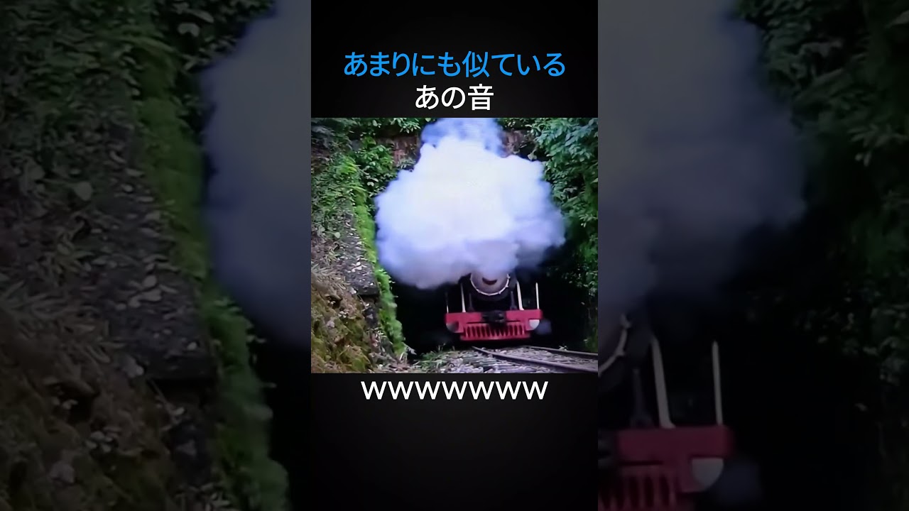 自分の耳を信じないでください