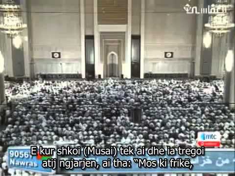 Surja Kasas ajetet 22-35   Mishari Rashid (Kur'an me titra shqip)