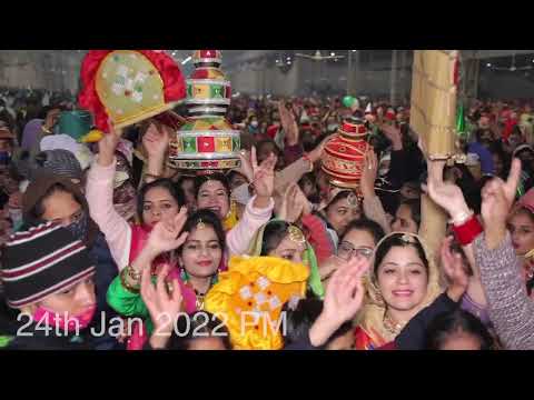 24 January 2022 | Highlights | Incarnation Day Of Param Pita Shah Satnam Singh Ji Maharaj