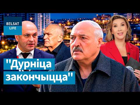 Лукашэнка зняў Рагожніка з-за алігарха Вараб’я. Новая ахова рэзідэнцый у Беларусі