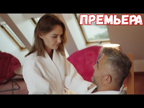 ТАКОЙ фильм держит до конца! НОВИНКА! ЖИЗНЬ ПОД ЧУЖИМ СОЛНЦЕМ Русские мелодрамы, фильмы hd