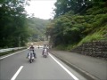 Kizan Miho