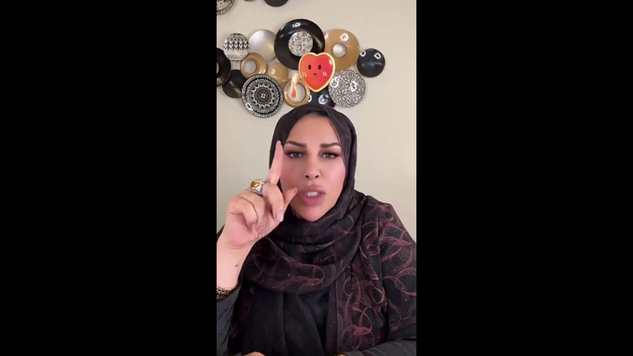 🔴بث مباشر الشيخة أم عبدالله الشمري بتاريخ 24-03-2026