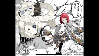 【艦これ】着任して半年の提督は新人免罪符使えますか？