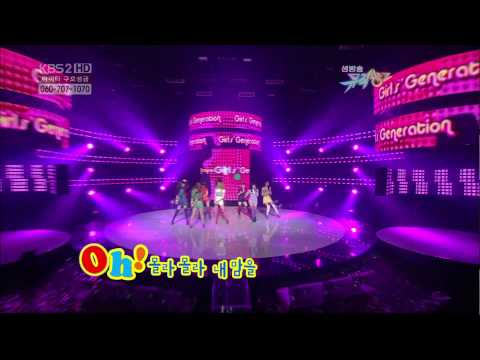 100205 Music Bank SNSD Oh!