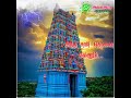 Enna Senjalum Yethu Senjalum What S Up Status In Tamil ️ ️ ️