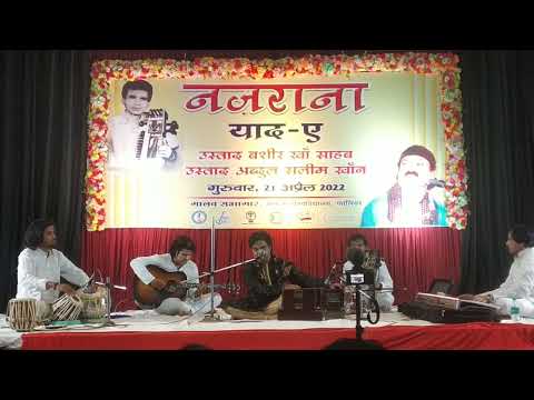 subhash pathak ziya mujhe saliqe se barbad bhi nahin karte. 