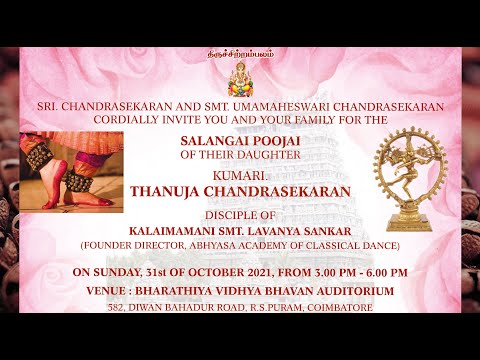 Abhyasha Academy of Classical Dance Presents Salangai Poojai of Thanuja Chandrasekaran
