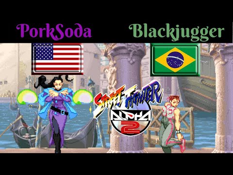 Street Fighter Alpha 2: PorkSoda Vs [LND]Blackjugger - FT3