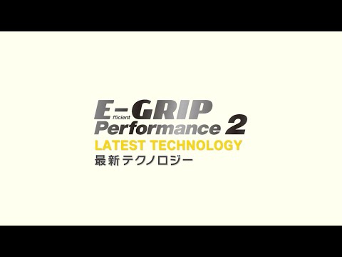 グッディエラ・リペンス、クリーピング・グッディエラ