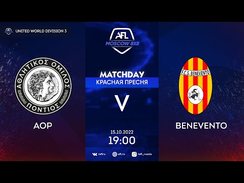 AFL22. United World. Division 3. Day 16. AOP - Benevento