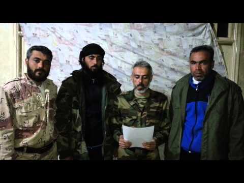 بيان انفصال الفرقة 90 عن الجيش الموحد في محافظة درعا