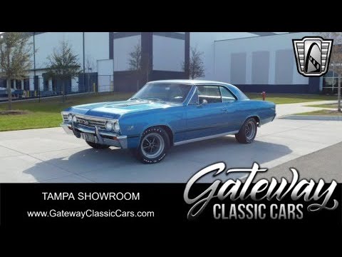 1967 Chevrolet Chevelle (CC-2035931) for sale in O'Fallon, Illinois