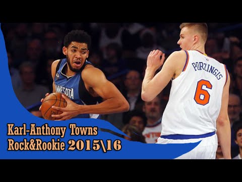 Karl Anthony Towns 12.16.2015 (25 Pts, 10 Reb) - highlights vs Knicks