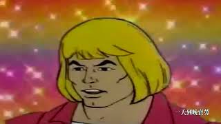 [閒聊]Netflix取消製作真人版《太空超人》電影！損失高達 6000 萬