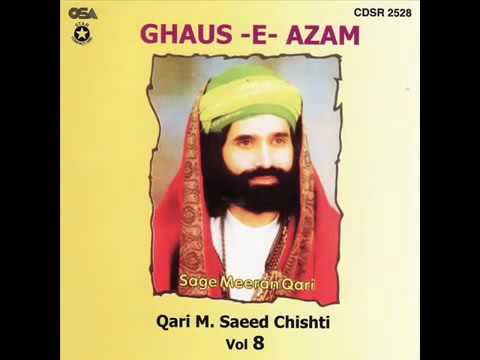 qawali Allah Hoo Allah Jallay Shan