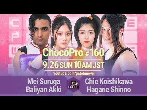 YouTube thumbnail for video