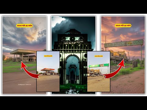 Instagram Trending Ai Scenes Reels Editing | Normal Photo To Horror Photo Editing | Videoleap