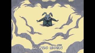 月のワルツ - 諫山実生 のサムネイル