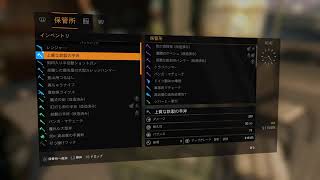 ゾンビの頭をクチャクチャにするゲーム＠ダイイングライト