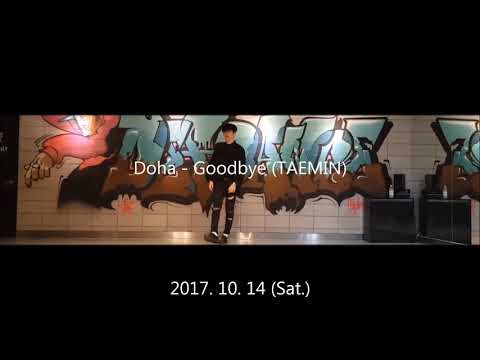 Doha - Goodbye (Cover dance. TAEMIN)